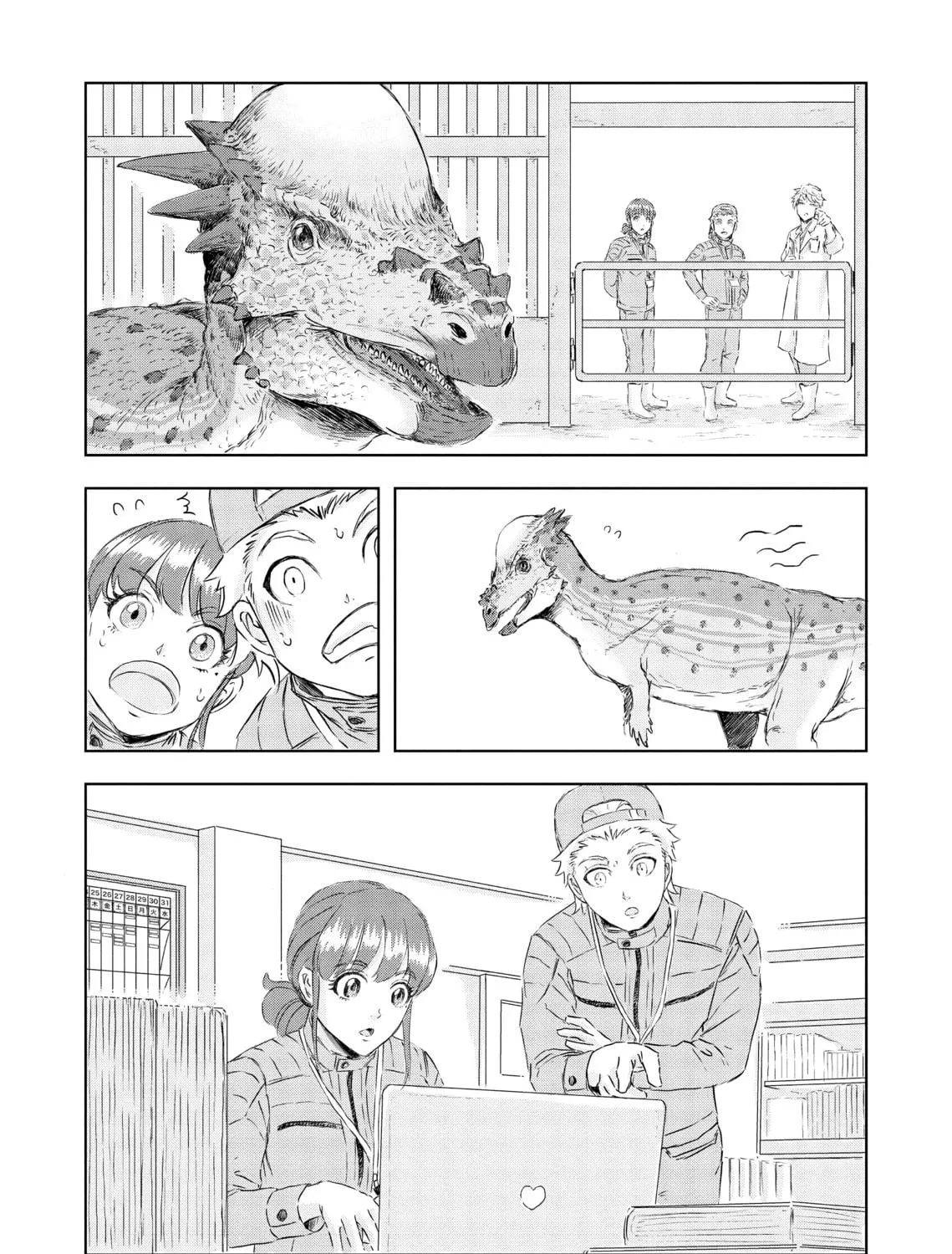 Read Dinosaur Sanctuary chapter 13 image 34 on Lezhin
