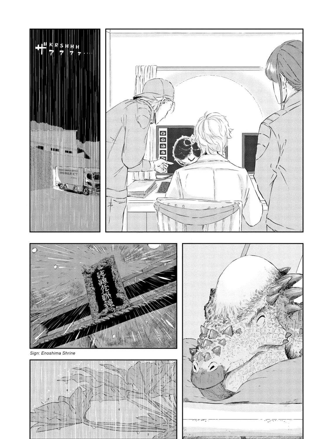 Read Dinosaur Sanctuary chapter 14 image 16 on Lezhin
