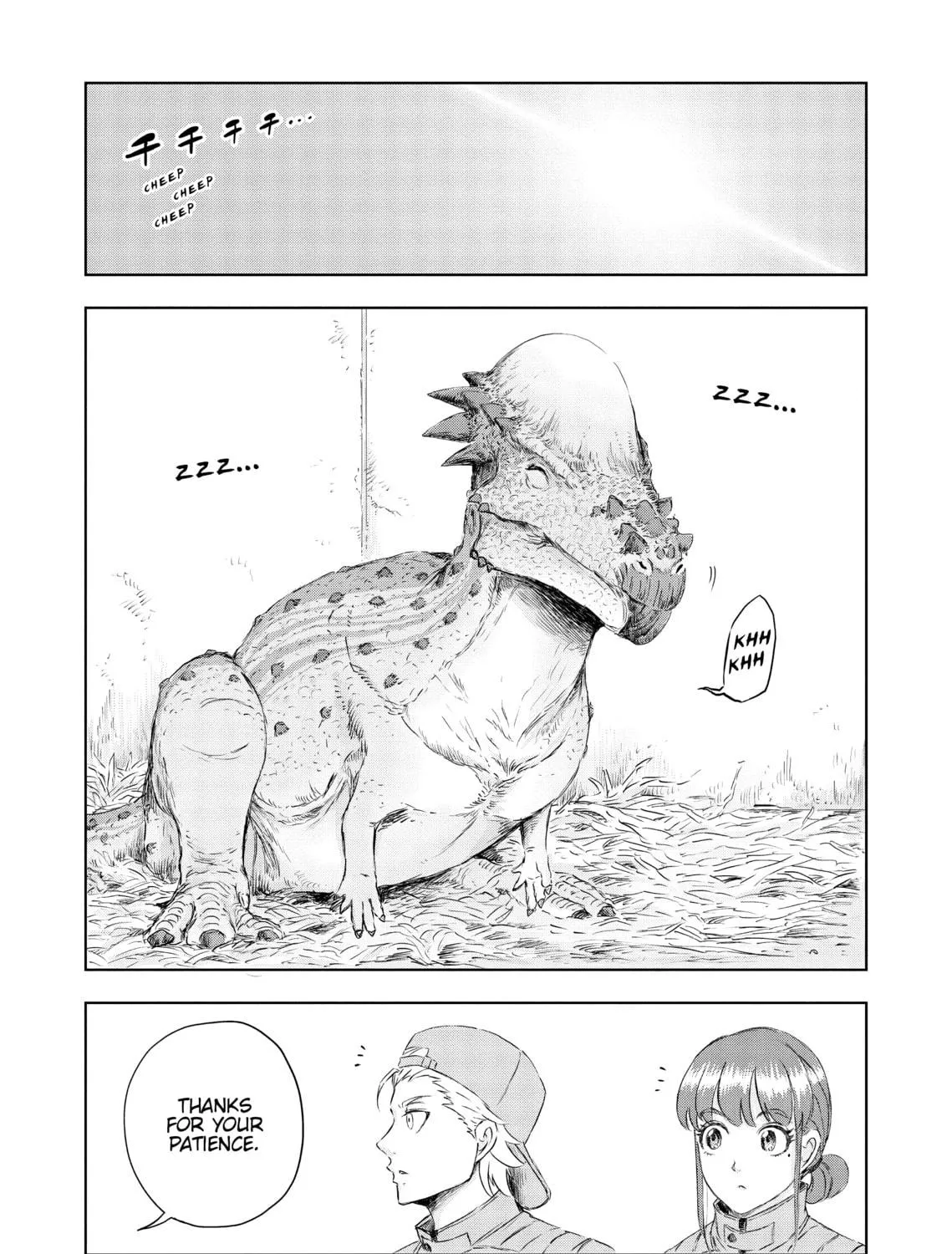 Read Dinosaur Sanctuary chapter 14 image 18 on Lezhin