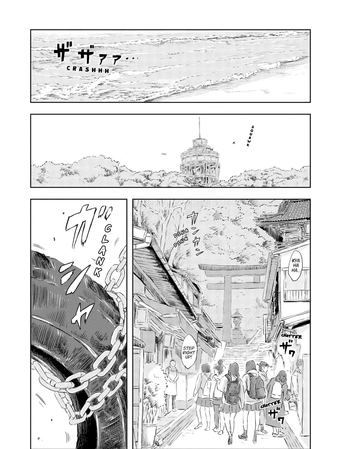 Read Dinosaur Sanctuary chapter 14 image 50 on Lezhin