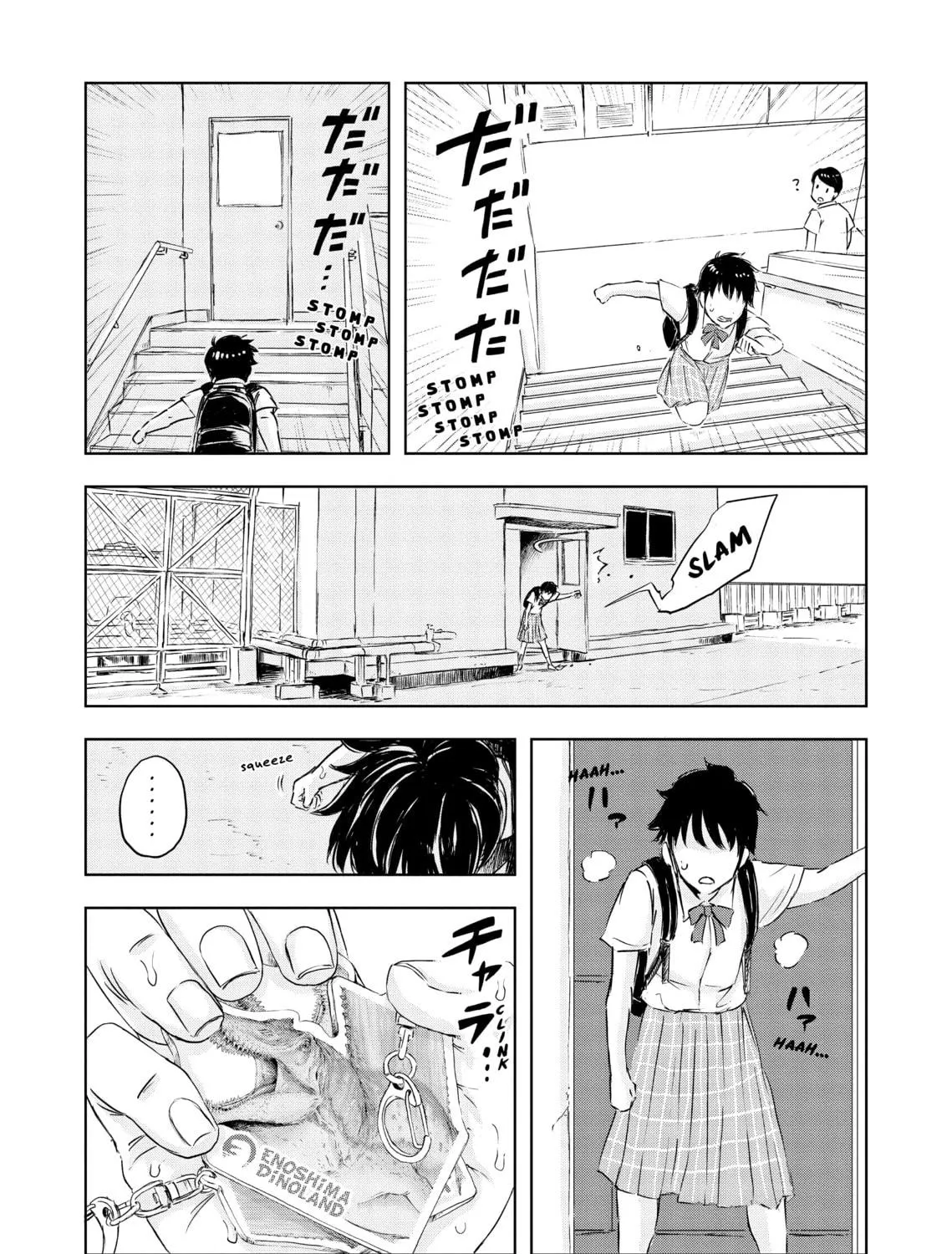 Read Dinosaur Sanctuary chapter 15 image 16 on Lezhin