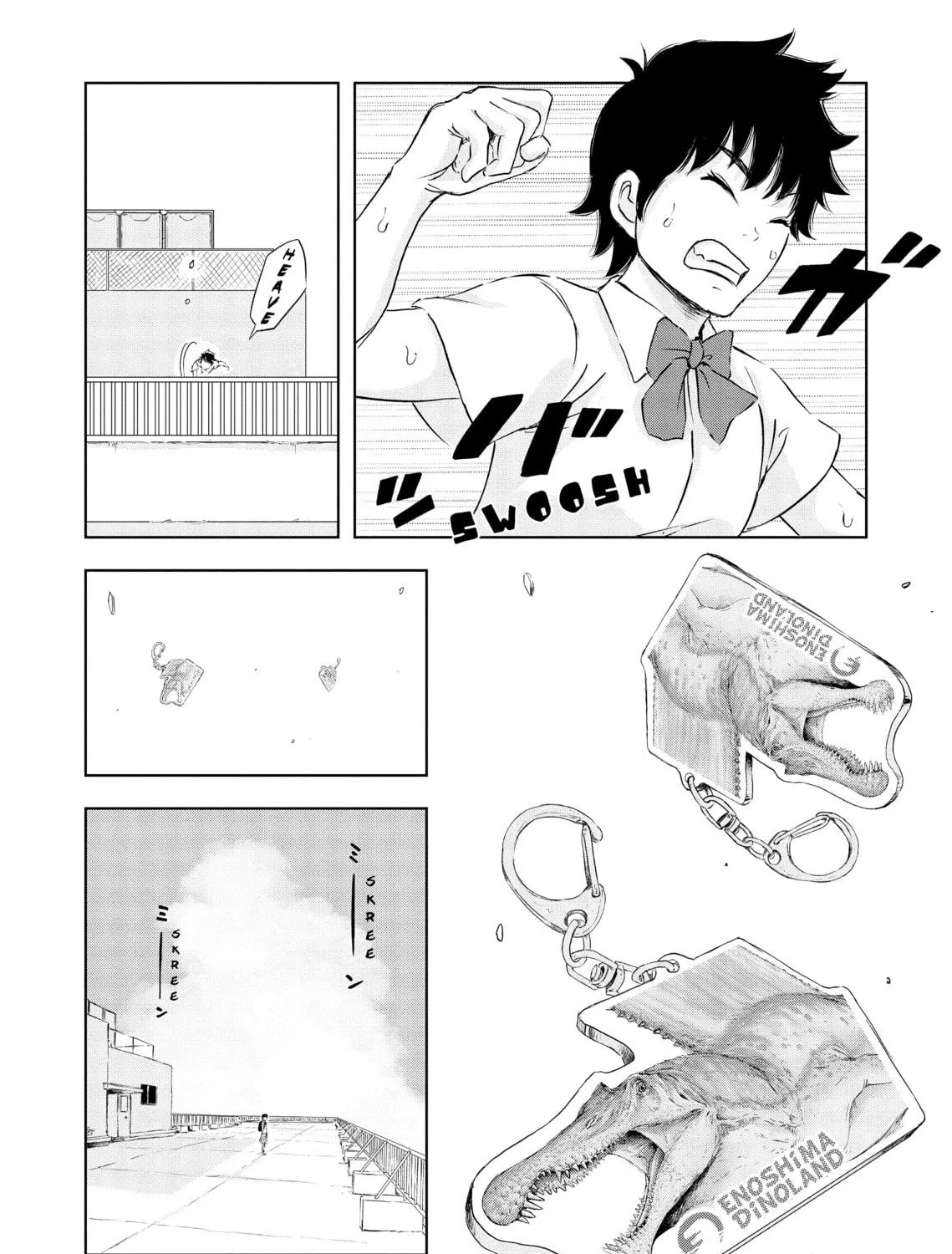 Read Dinosaur Sanctuary chapter 15 image 18 on Lezhin