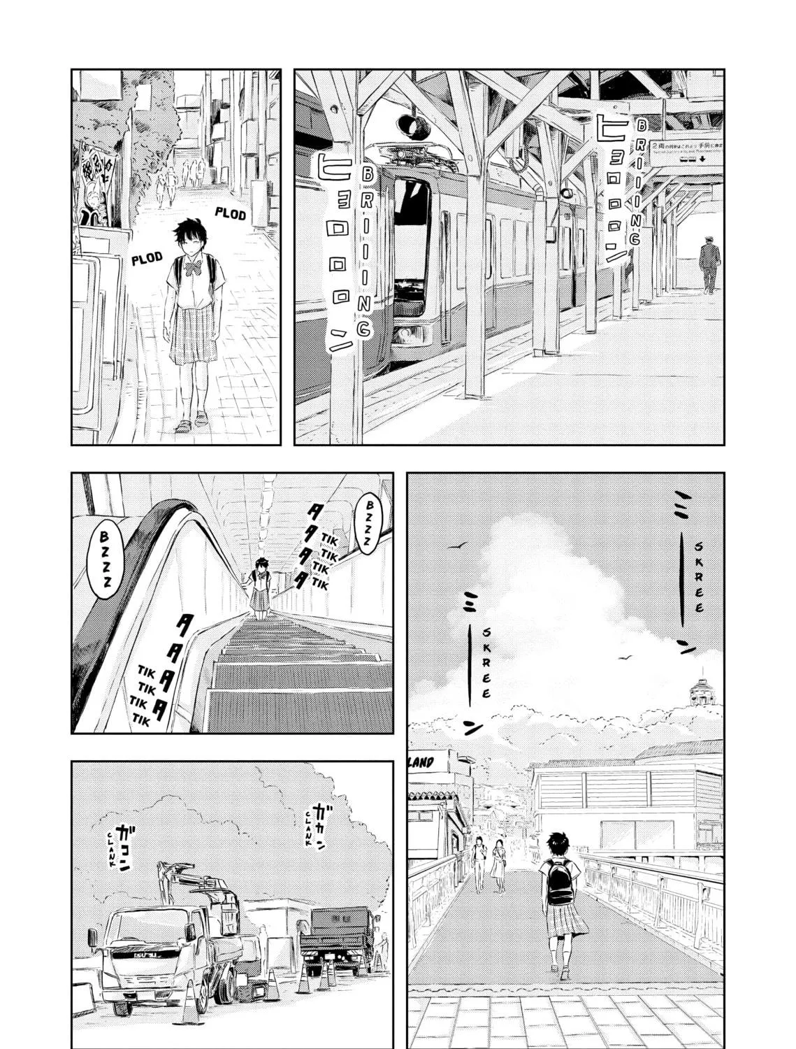 Read Dinosaur Sanctuary chapter 15 image 28 on Lezhin