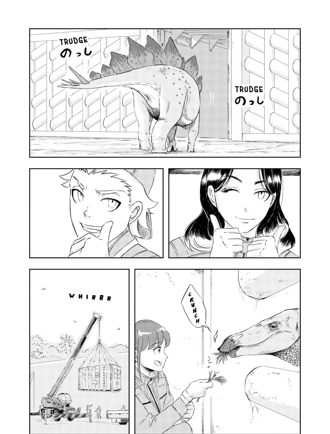 Read Dinosaur Sanctuary chapter 16 image 24 on Lezhin