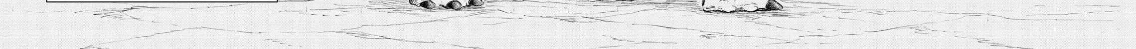 Read Dinosaur Sanctuary chapter 16 image 3 on Lezhin