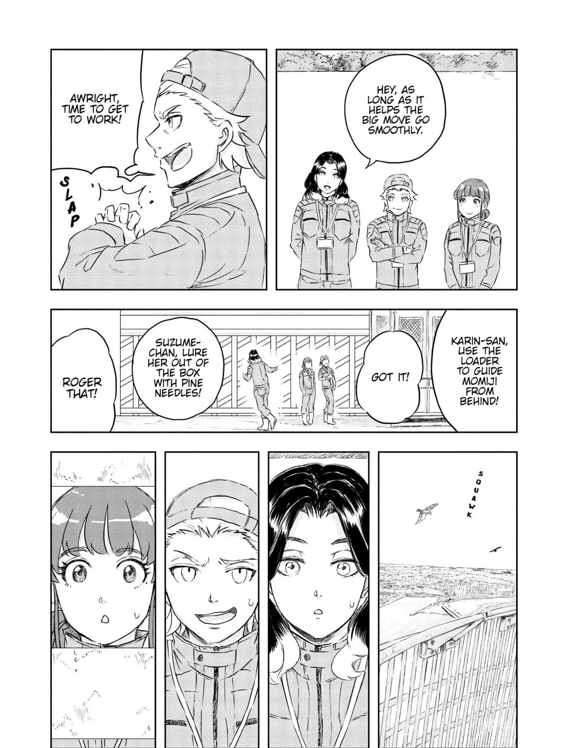 Read Dinosaur Sanctuary chapter 16 image 8 on Lezhin