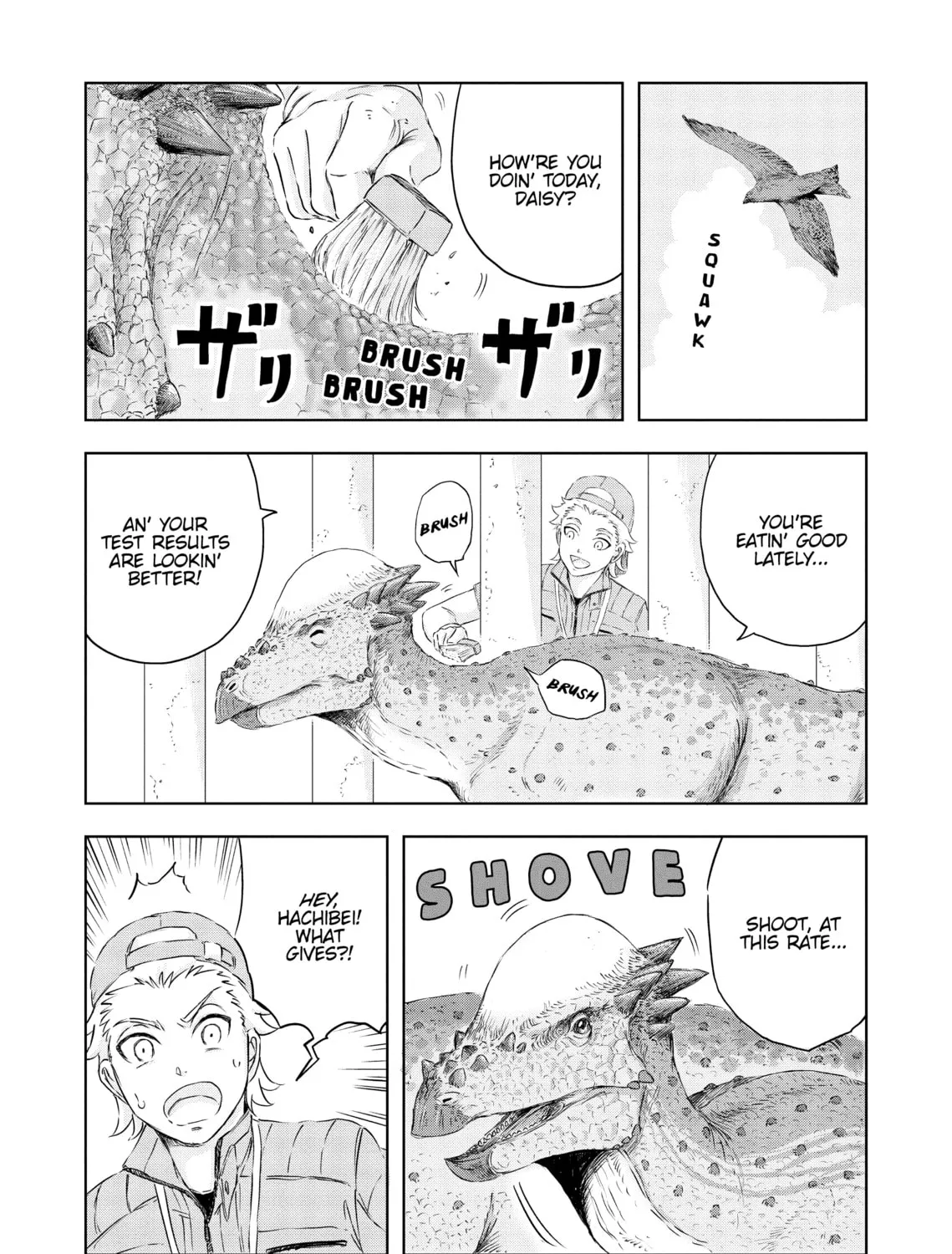 Read Dinosaur Sanctuary chapter 17.5 image 2 on Lezhin