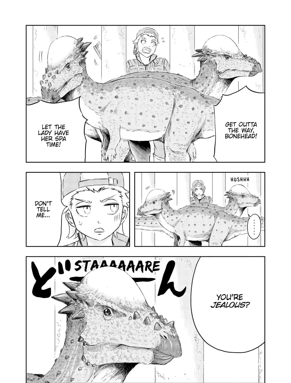 Read Dinosaur Sanctuary chapter 17.5 image 4 on Lezhin
