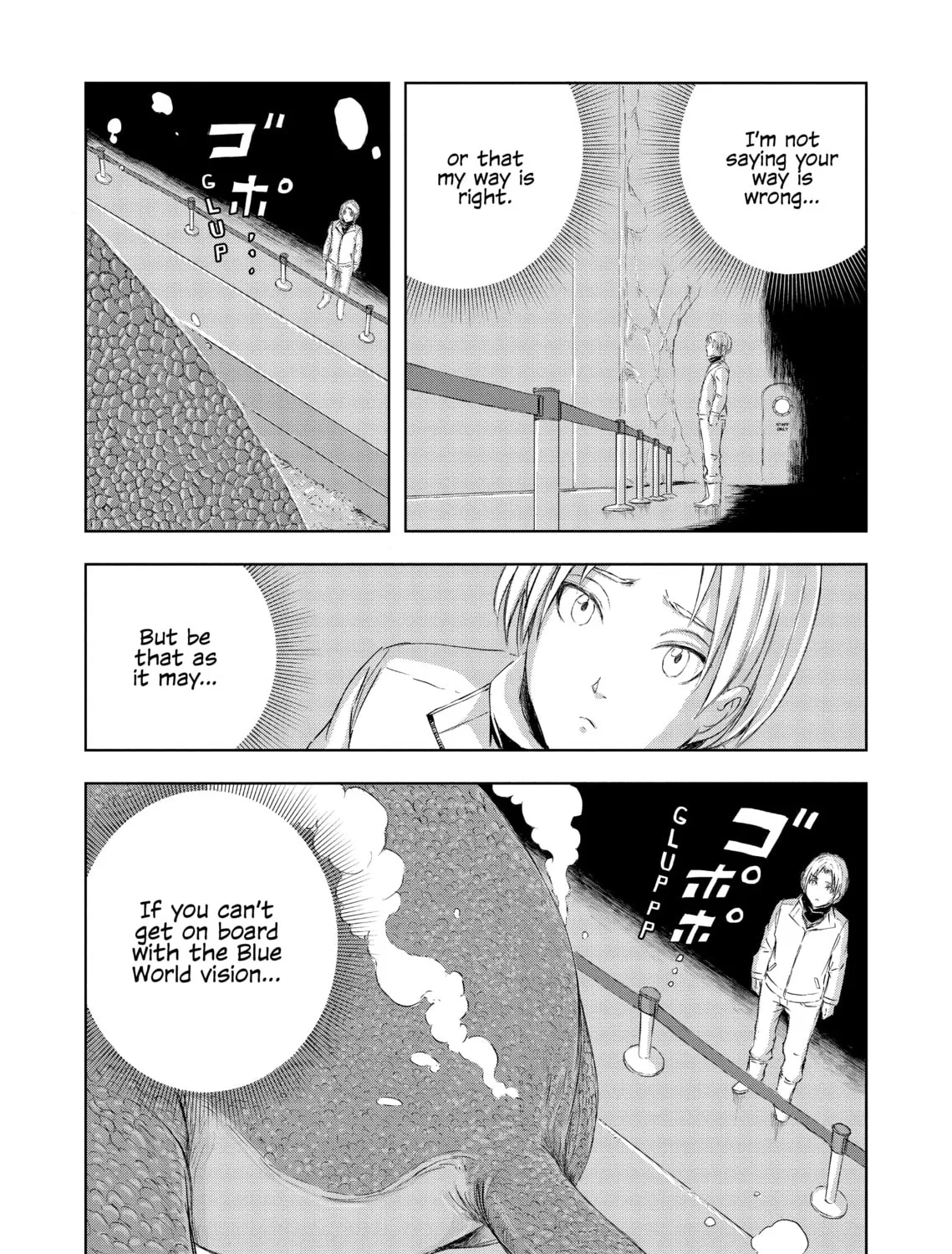 Read Dinosaur Sanctuary chapter 17 image 50 on Lezhin