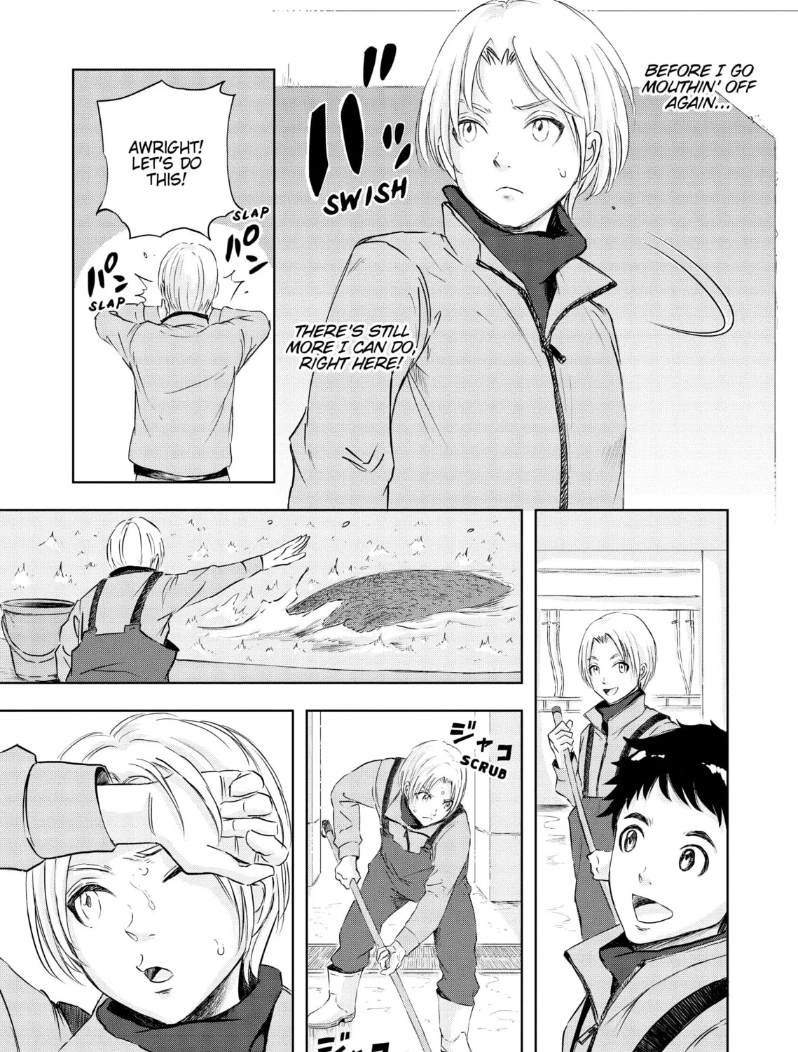 Read Dinosaur Sanctuary chapter 18 image 12 on Lezhin