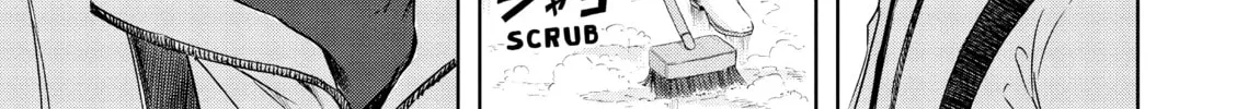 Read Dinosaur Sanctuary chapter 18 image 13 on Lezhin