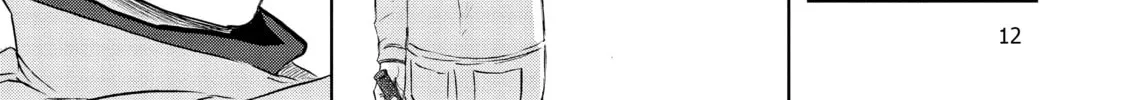 Read Dinosaur Sanctuary chapter 18 image 15 on Lezhin