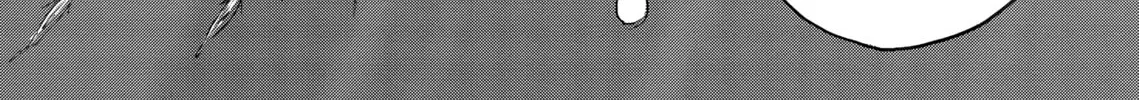 Read Dinosaur Sanctuary chapter 18 image 3 on Lezhin
