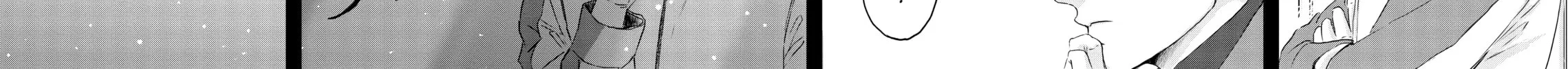 Read Dinosaur Sanctuary chapter 18 image 31 on Lezhin