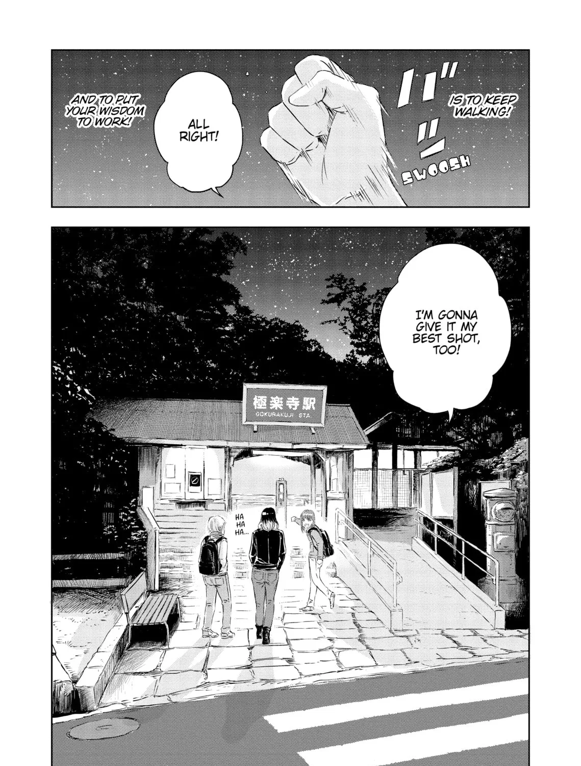 Read Dinosaur Sanctuary chapter 18 image 60 on Lezhin