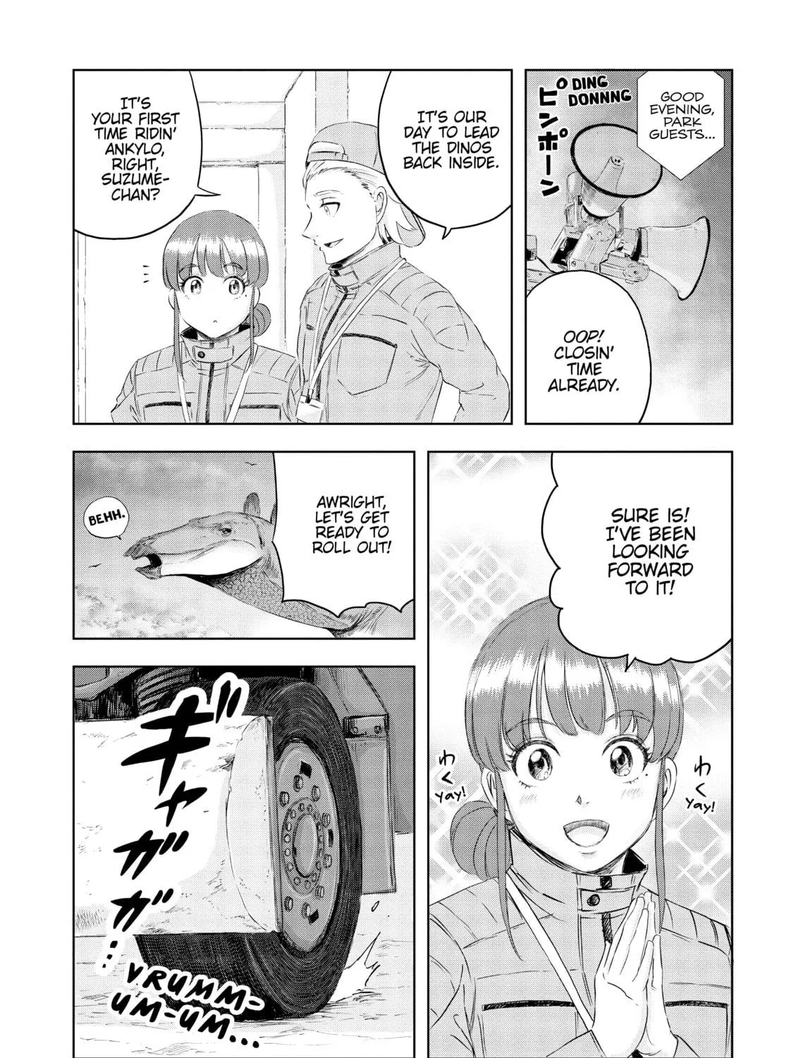 Read Dinosaur Sanctuary chapter 19 image 28 on Lezhin