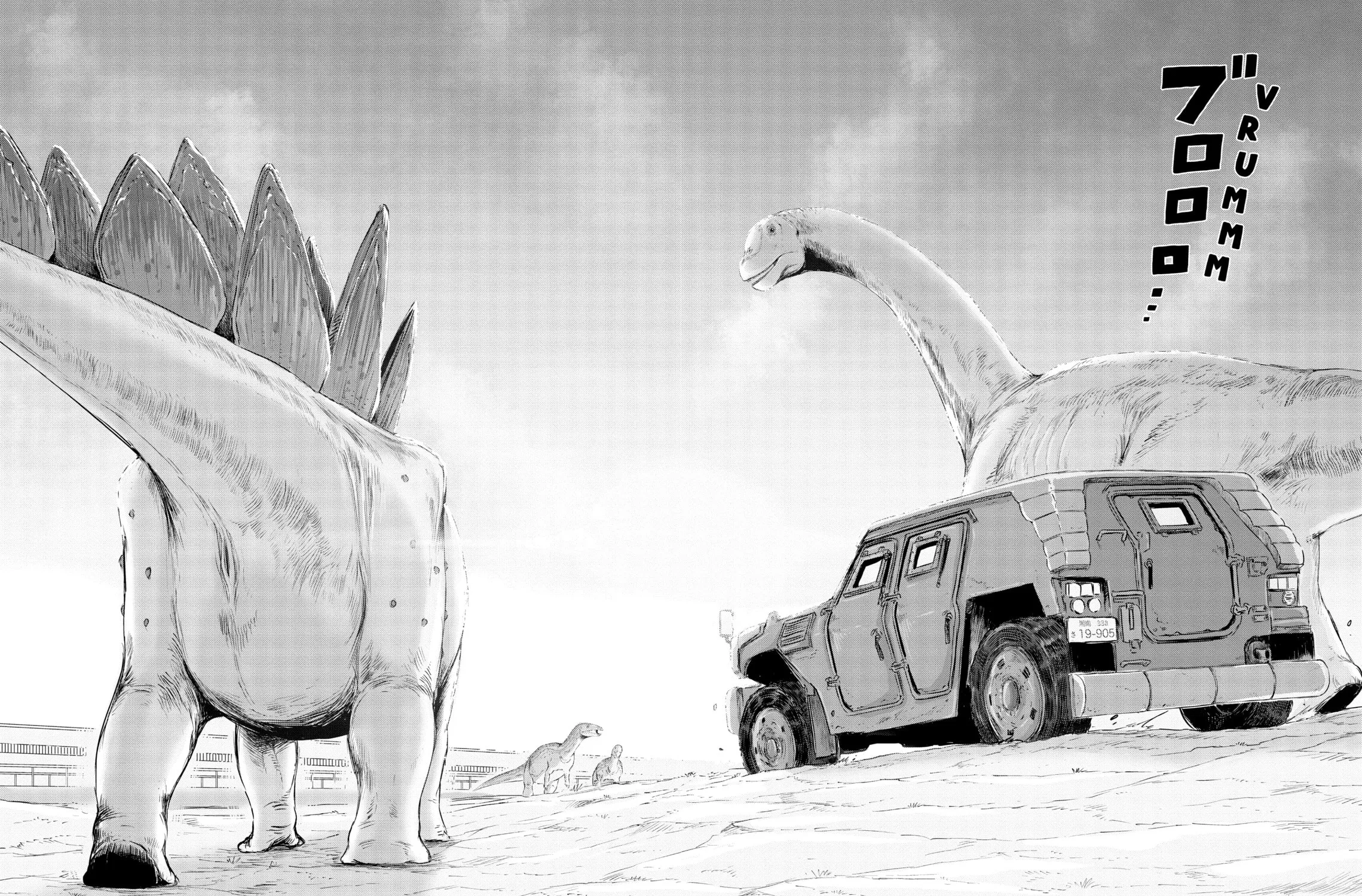 Read Dinosaur Sanctuary chapter 19 image 30 on Lezhin