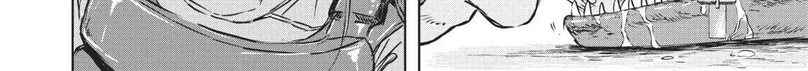 Read Dinosaur Sanctuary chapter 2 image 25 on Lezhin