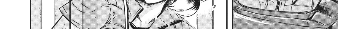 Read Dinosaur Sanctuary chapter 2 image 33 on Lezhin