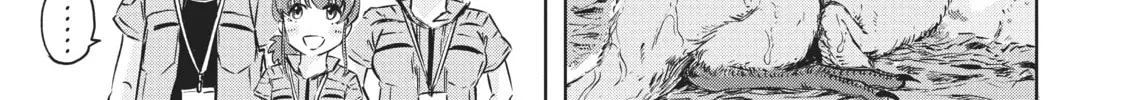 Read Dinosaur Sanctuary chapter 2 image 55 on Lezhin