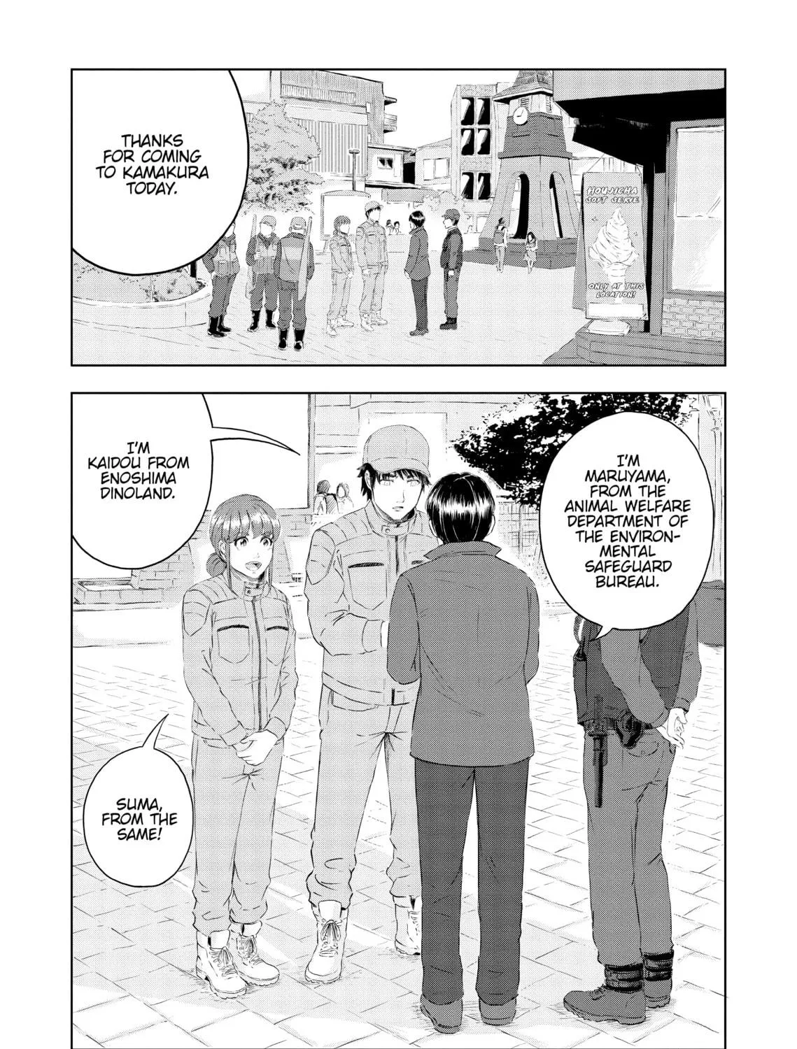 Read Dinosaur Sanctuary chapter 20 image 10 on Lezhin