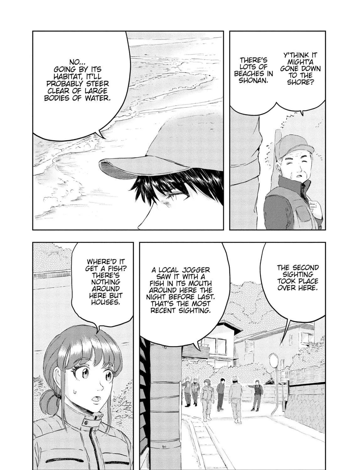 Read Dinosaur Sanctuary chapter 20 image 16 on Lezhin