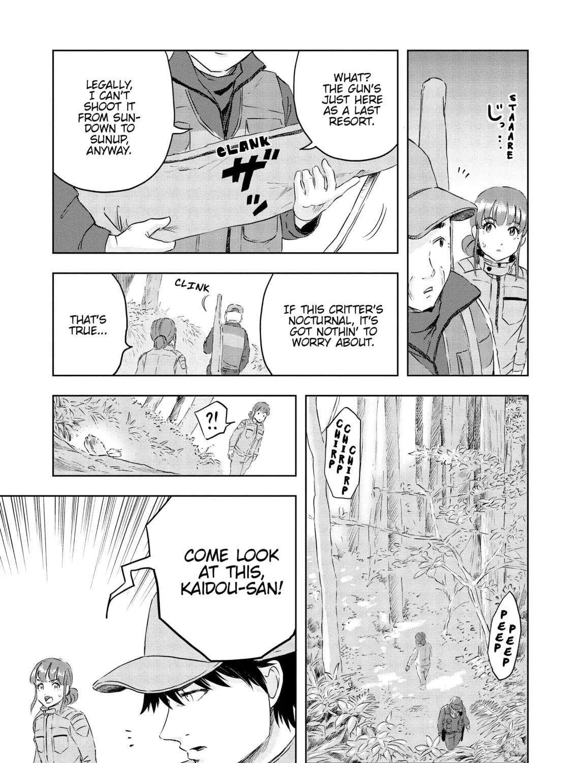 Read Dinosaur Sanctuary chapter 20 image 24 on Lezhin