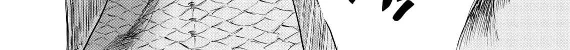 Read Dinosaur Sanctuary chapter 20 image 3 on Lezhin