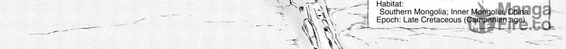 Read Dinosaur Sanctuary chapter 20 image 5 on Lezhin