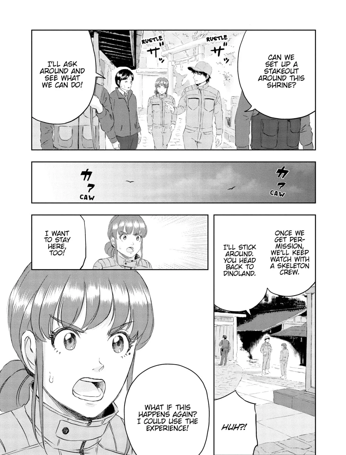 Read Dinosaur Sanctuary chapter 20 image 56 on Lezhin