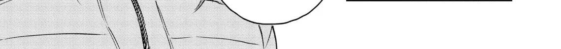 Read Dinosaur Sanctuary chapter 20 image 57 on Lezhin