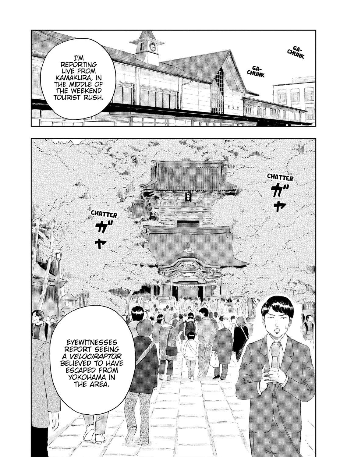 Read Dinosaur Sanctuary chapter 20 image 6 on Lezhin