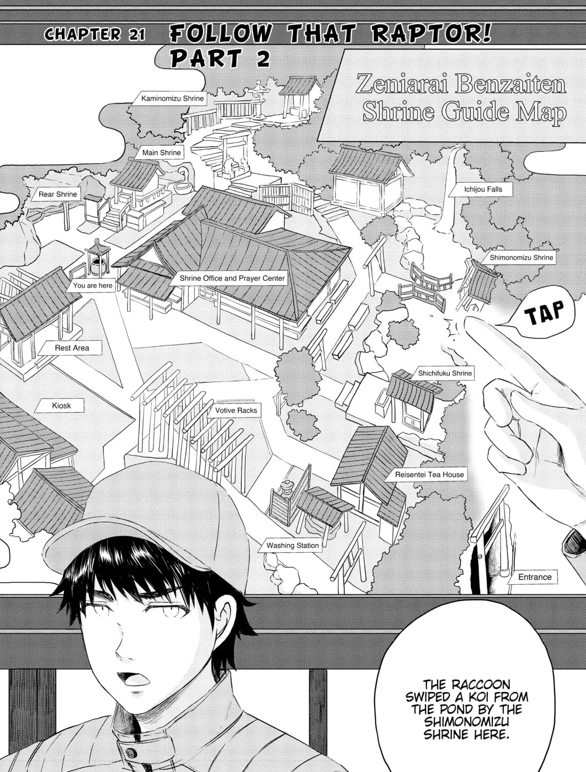 Read Dinosaur Sanctuary chapter 21 image 2 on Lezhin