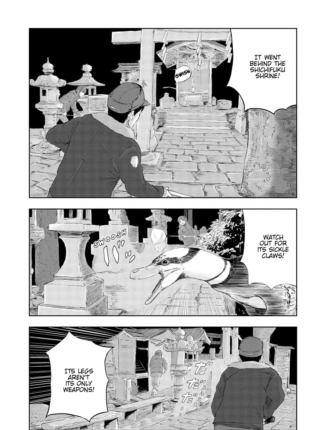Read Dinosaur Sanctuary chapter 21 image 40 on Lezhin