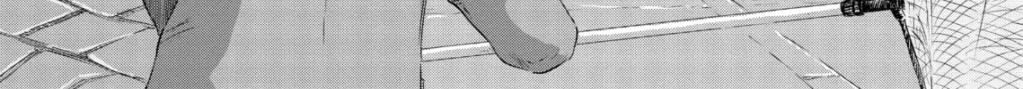 Read Dinosaur Sanctuary chapter 21 image 45 on Lezhin