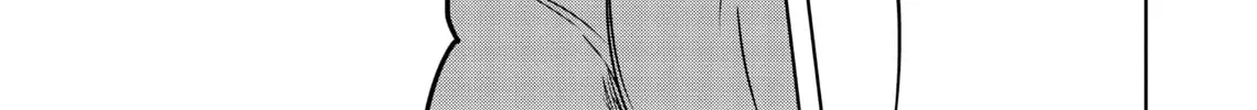Read Dinosaur Sanctuary chapter 21 image 51 on Lezhin