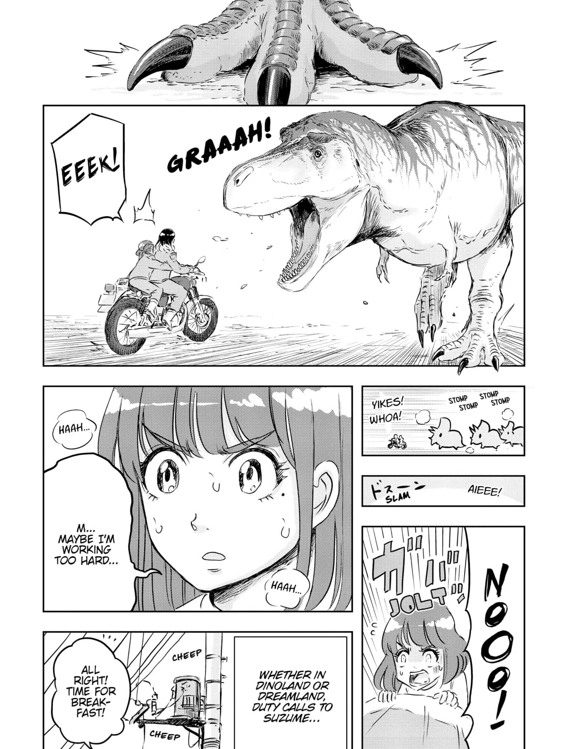 Read Dinosaur Sanctuary chapter 22.5 image 14 on Lezhin