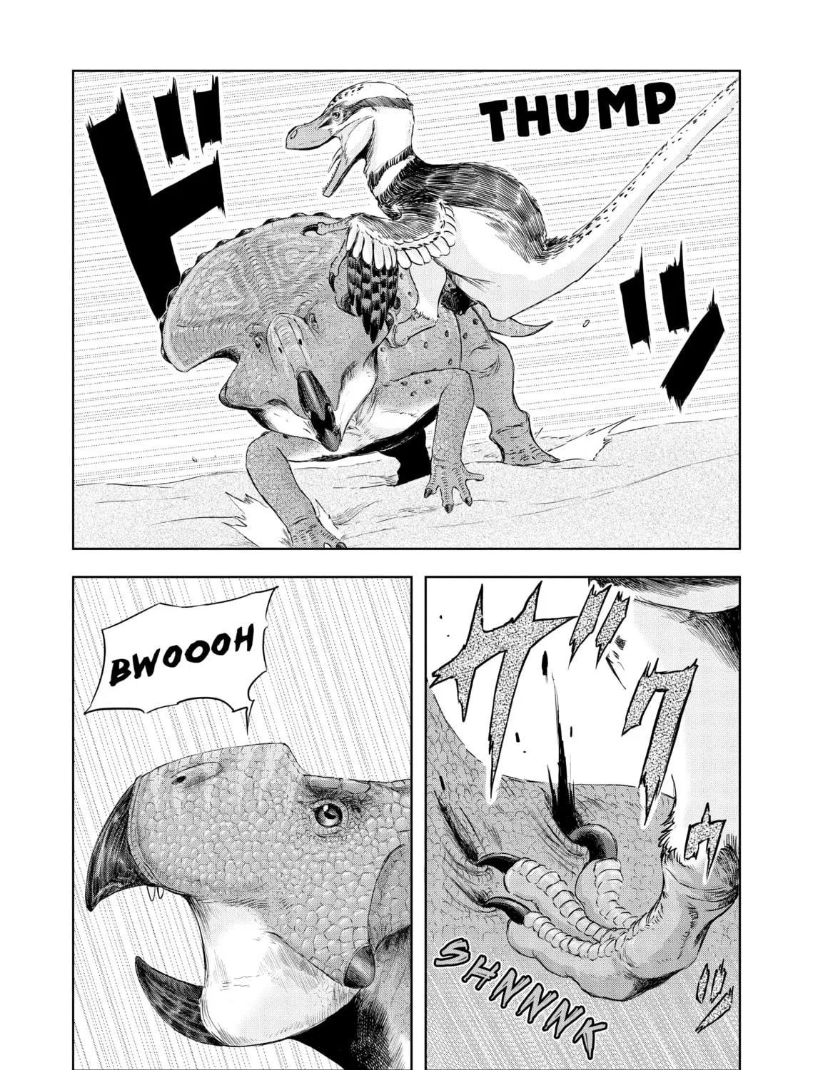 Read Dinosaur Sanctuary chapter 22.5 image 4 on Lezhin
