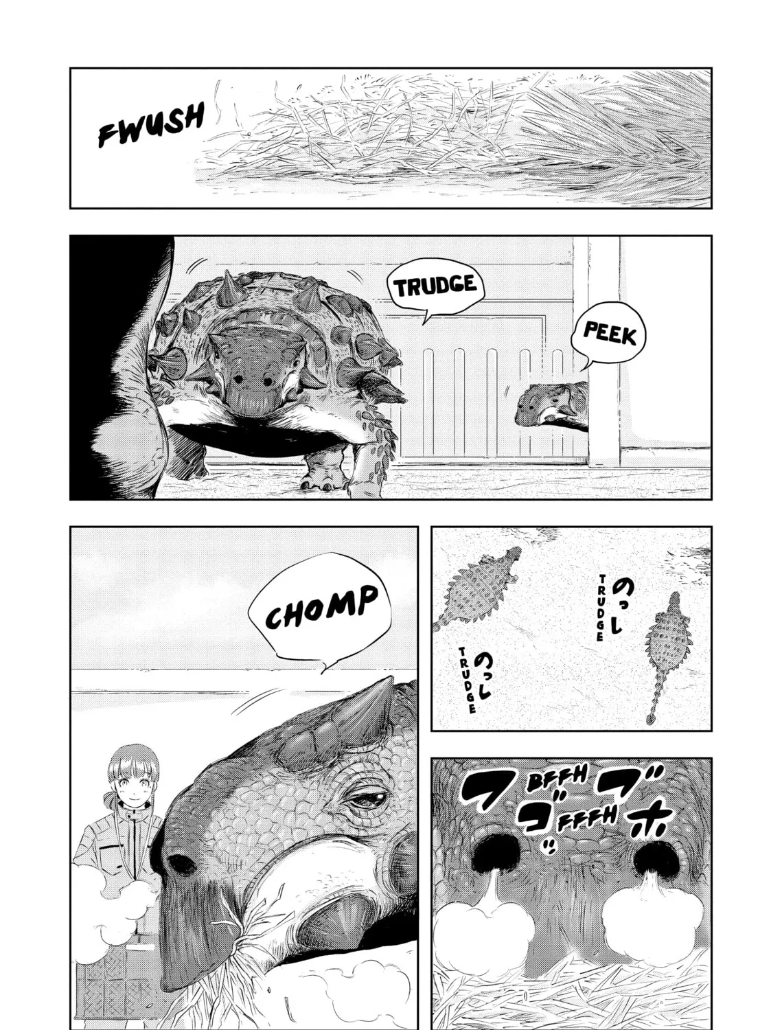 Read Dinosaur Sanctuary chapter 22 image 20 on Lezhin