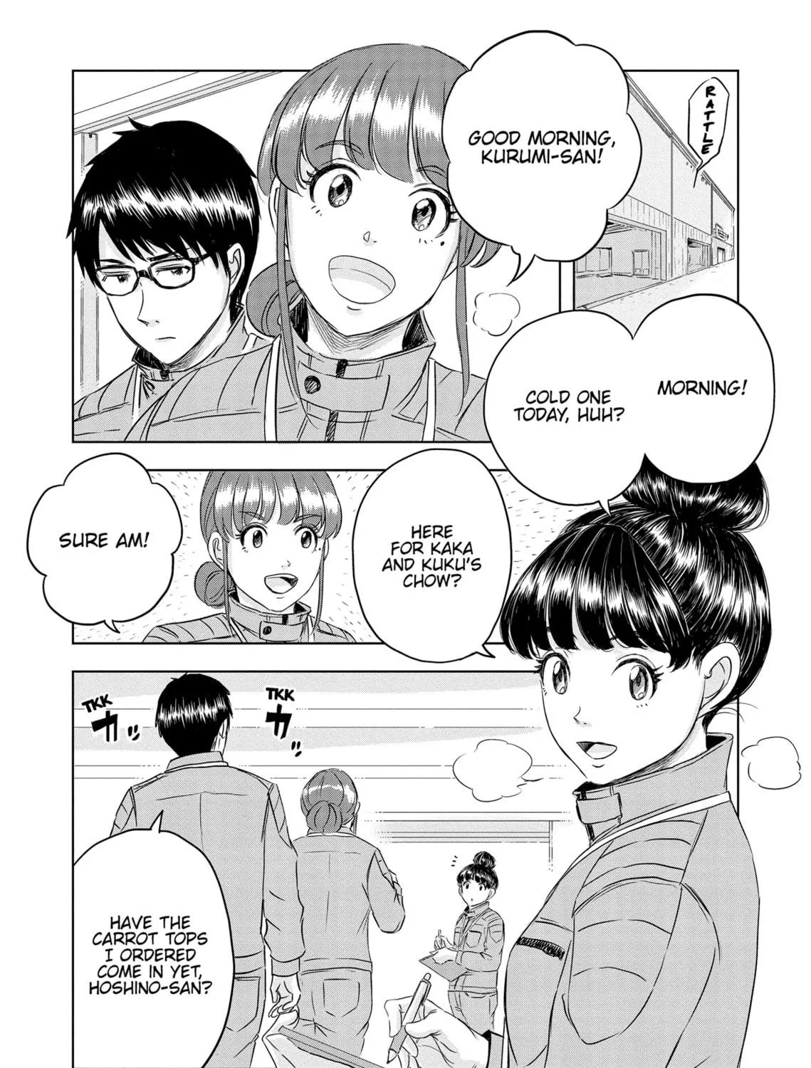 Read Dinosaur Sanctuary chapter 23 image 10 on Lezhin