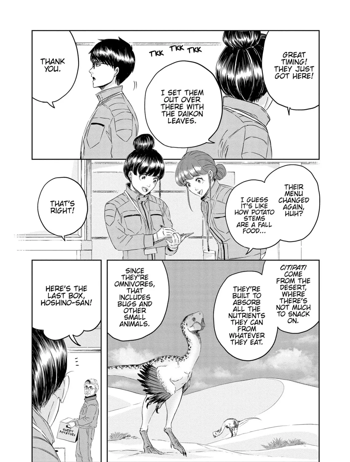 Read Dinosaur Sanctuary chapter 23 image 12 on Lezhin
