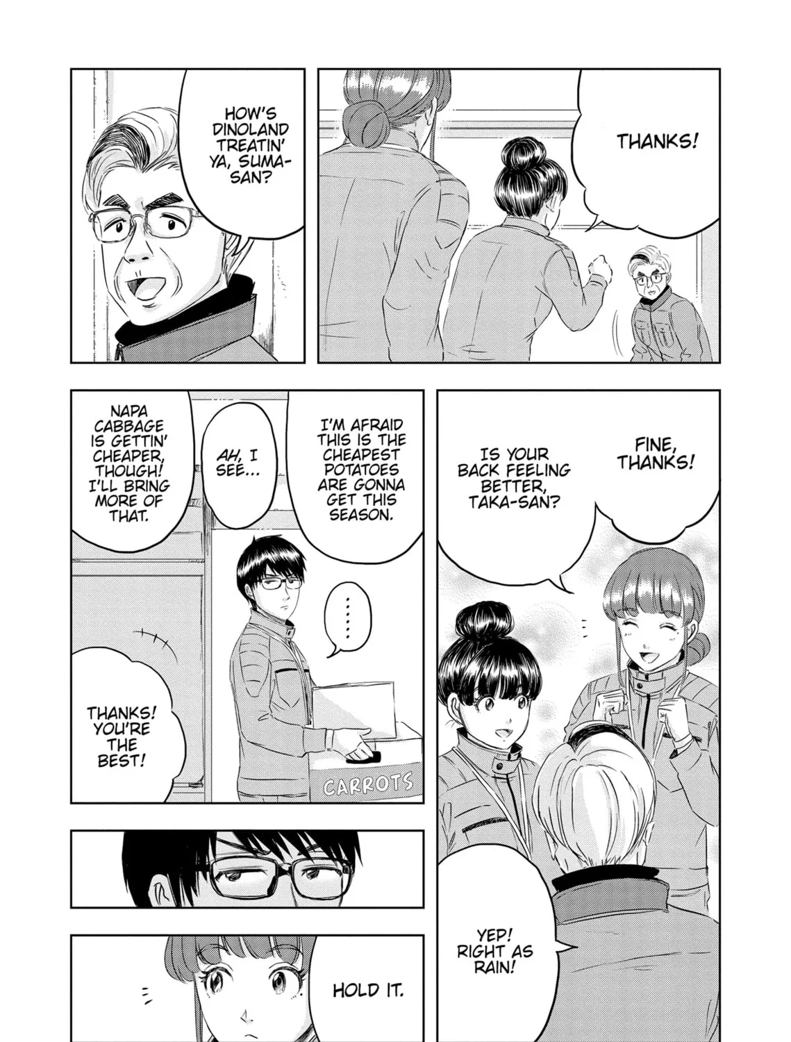 Read Dinosaur Sanctuary chapter 23 image 14 on Lezhin