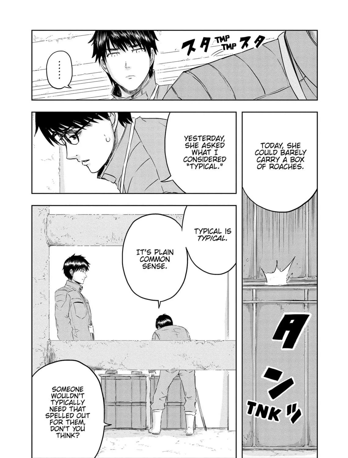Read Dinosaur Sanctuary chapter 23 image 28 on Lezhin