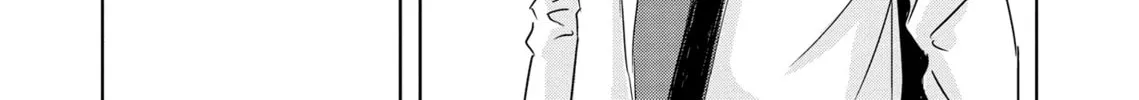 Read Dinosaur Sanctuary chapter 23 image 31 on Lezhin