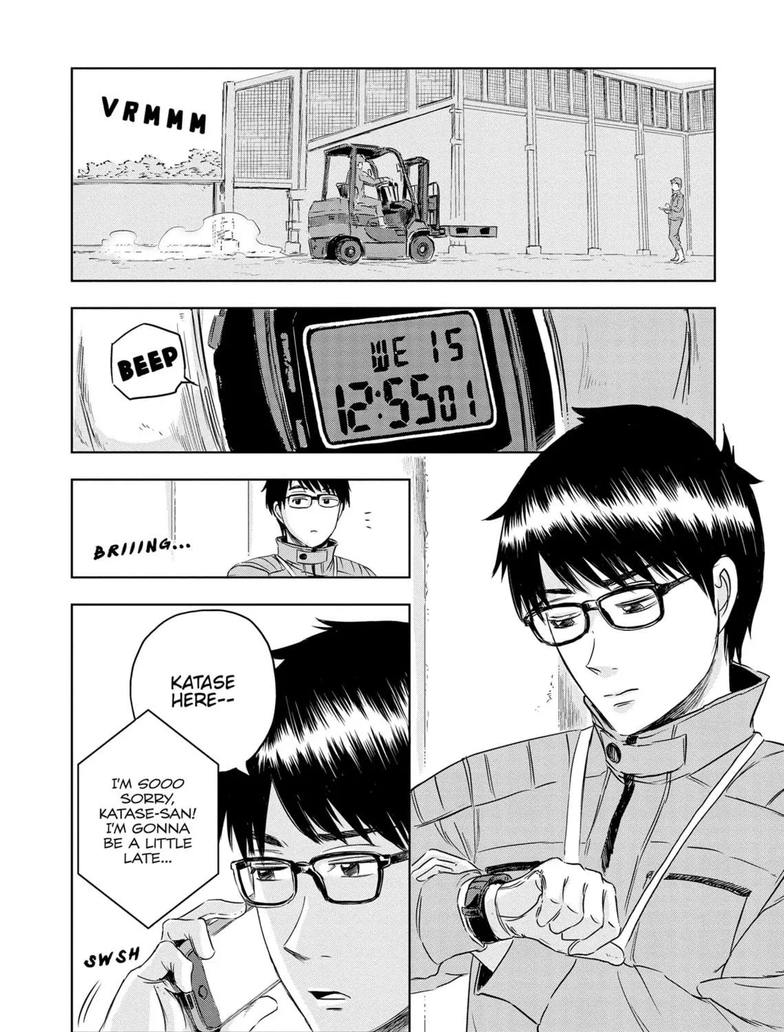 Read Dinosaur Sanctuary chapter 23 image 40 on Lezhin