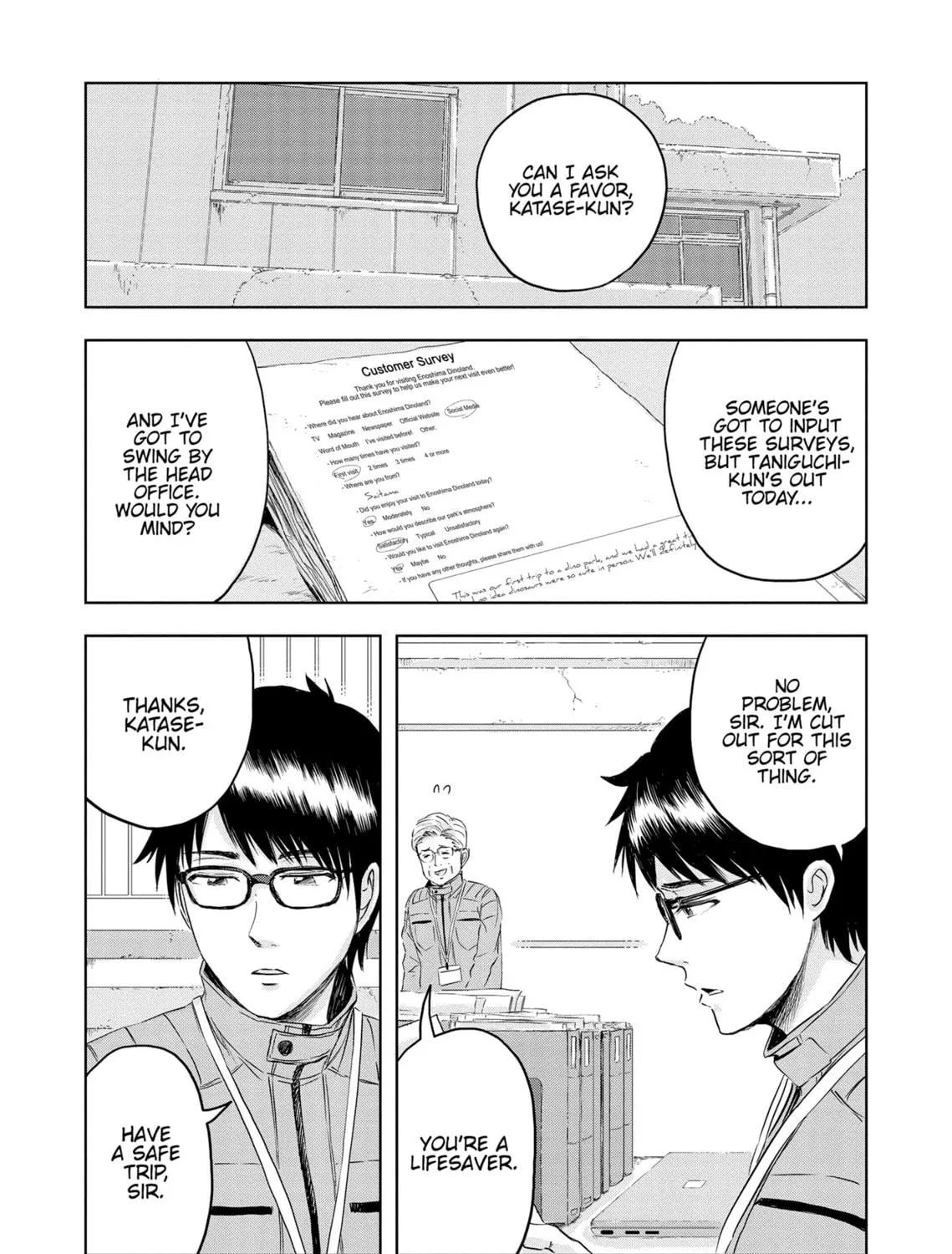 Read Dinosaur Sanctuary chapter 23 image 48 on Lezhin