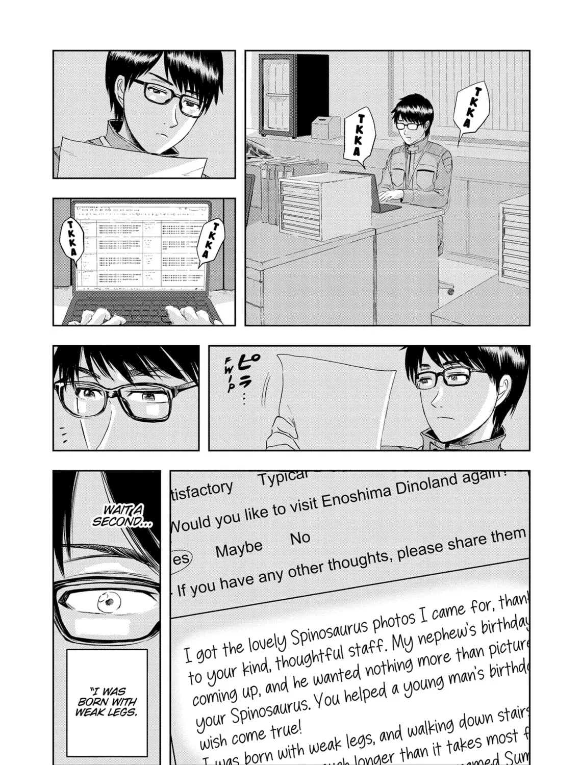 Read Dinosaur Sanctuary chapter 23 image 50 on Lezhin