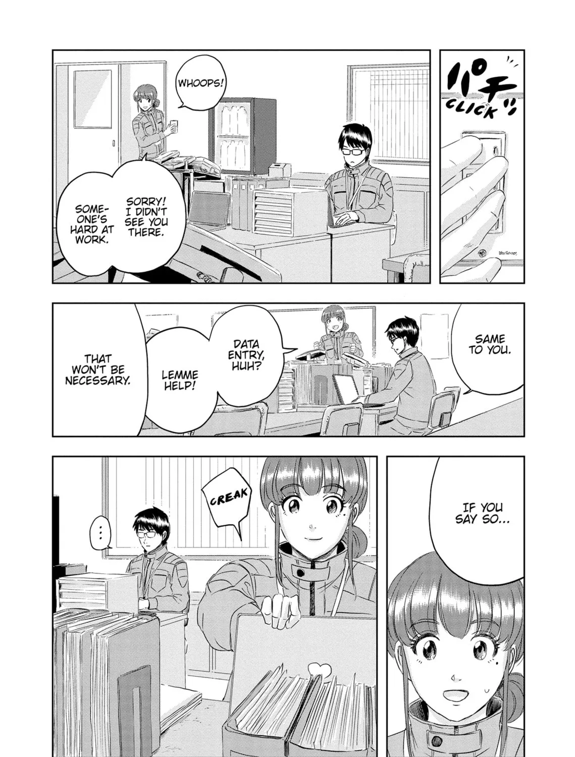 Read Dinosaur Sanctuary chapter 23 image 54 on Lezhin