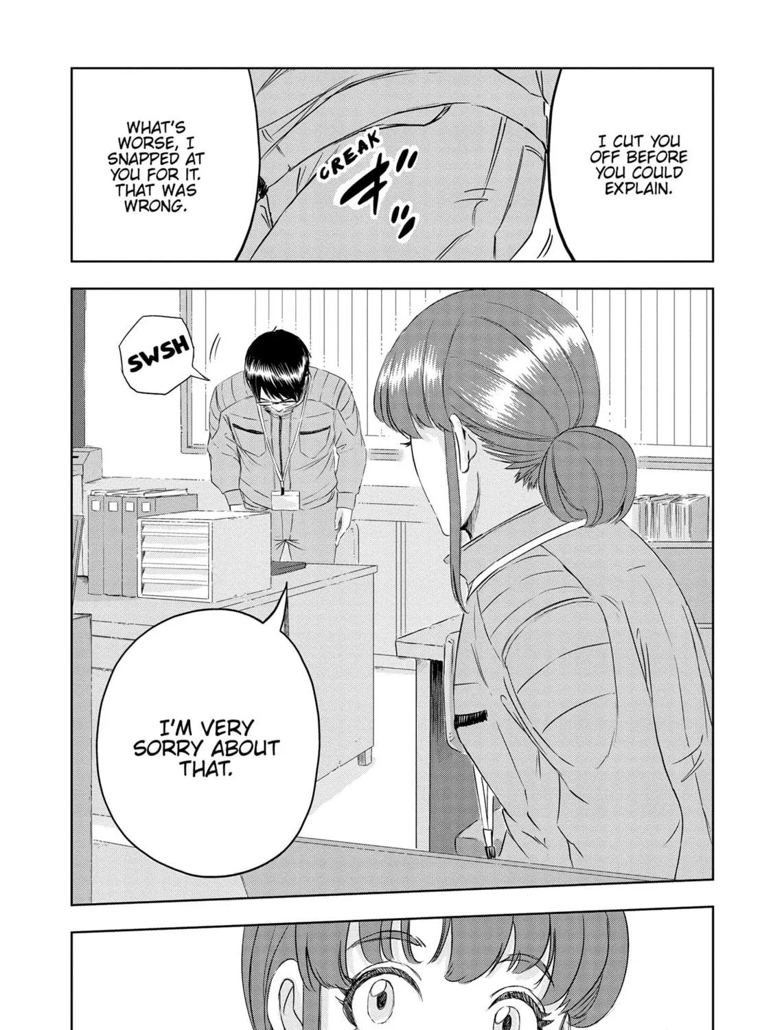 Read Dinosaur Sanctuary chapter 23 image 58 on Lezhin