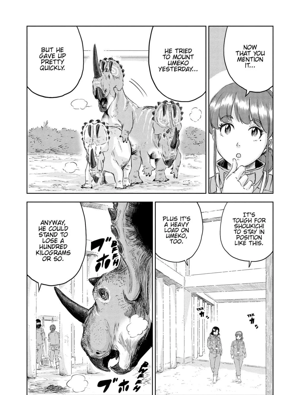 Read Dinosaur Sanctuary chapter 24 image 18 on Lezhin